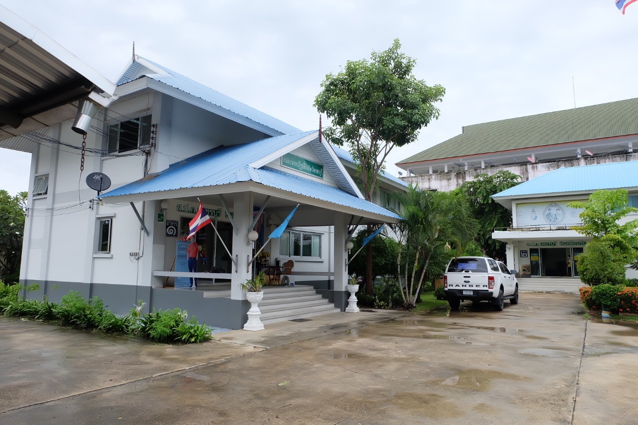 title - ผู้ตรวจราชการกรม ประชุมติดตามผลการดำเนินงานตามแผนการตรวจราชการ ส.ป.ก. ประจำปีงบประมาณ พ.ศ. 2565 รอบที่ 2 เขตตรวจราชการที่ 4 ณ ส.ป.ก. เพชรบุรี